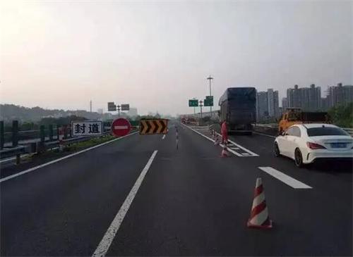 咸宁高速公路工程